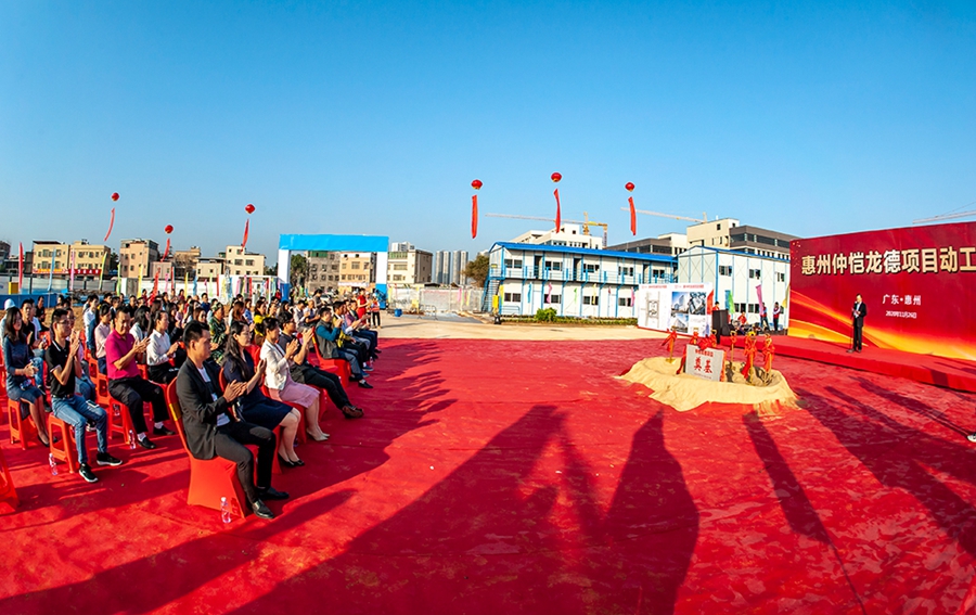 1752717659960942.jpg 16124245025506971.jpg